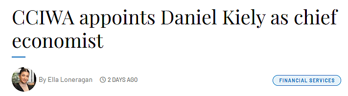 西澳工商会迎新首席经济学家！Daniel Kiely 上任，将影响州内经济政策风向？（图） - 1