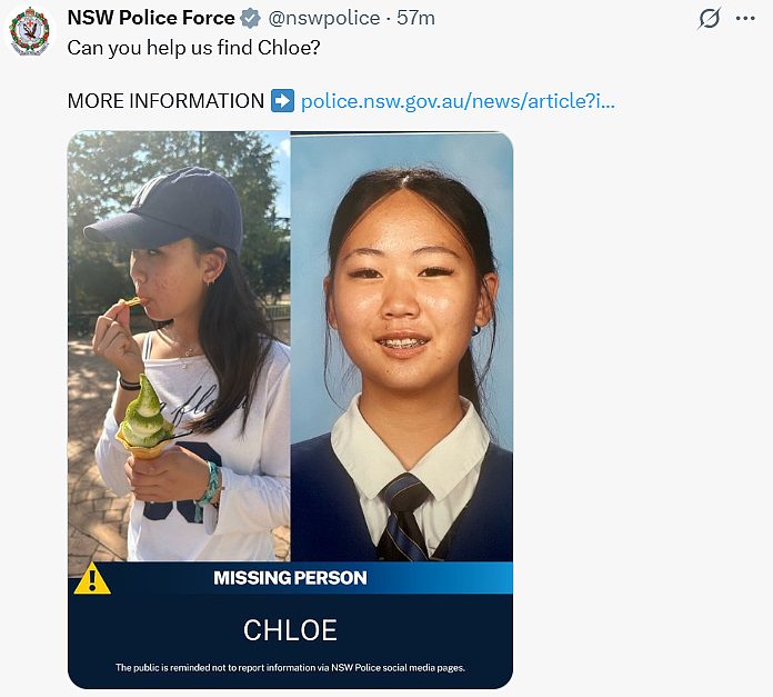 紧急寻人!两亚裔少女在Macquarie Park失联,警方吁知情者提供线索(组图) - 2