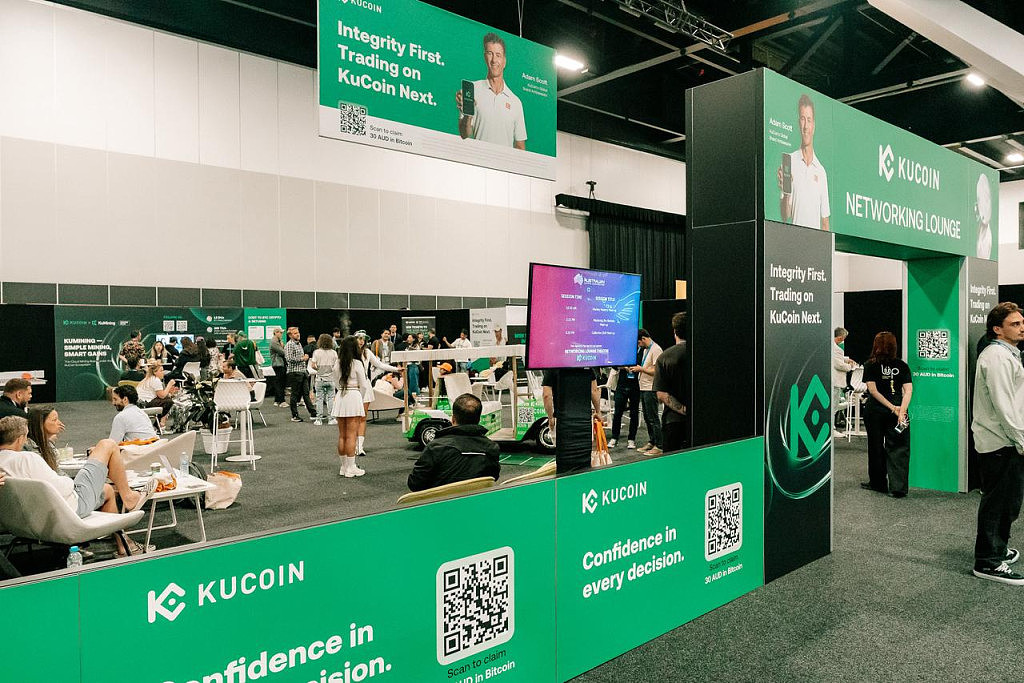 全球加密货币平台 KuCoin 深耕澳洲：从本地化整合营销到品牌价值输出 - 6