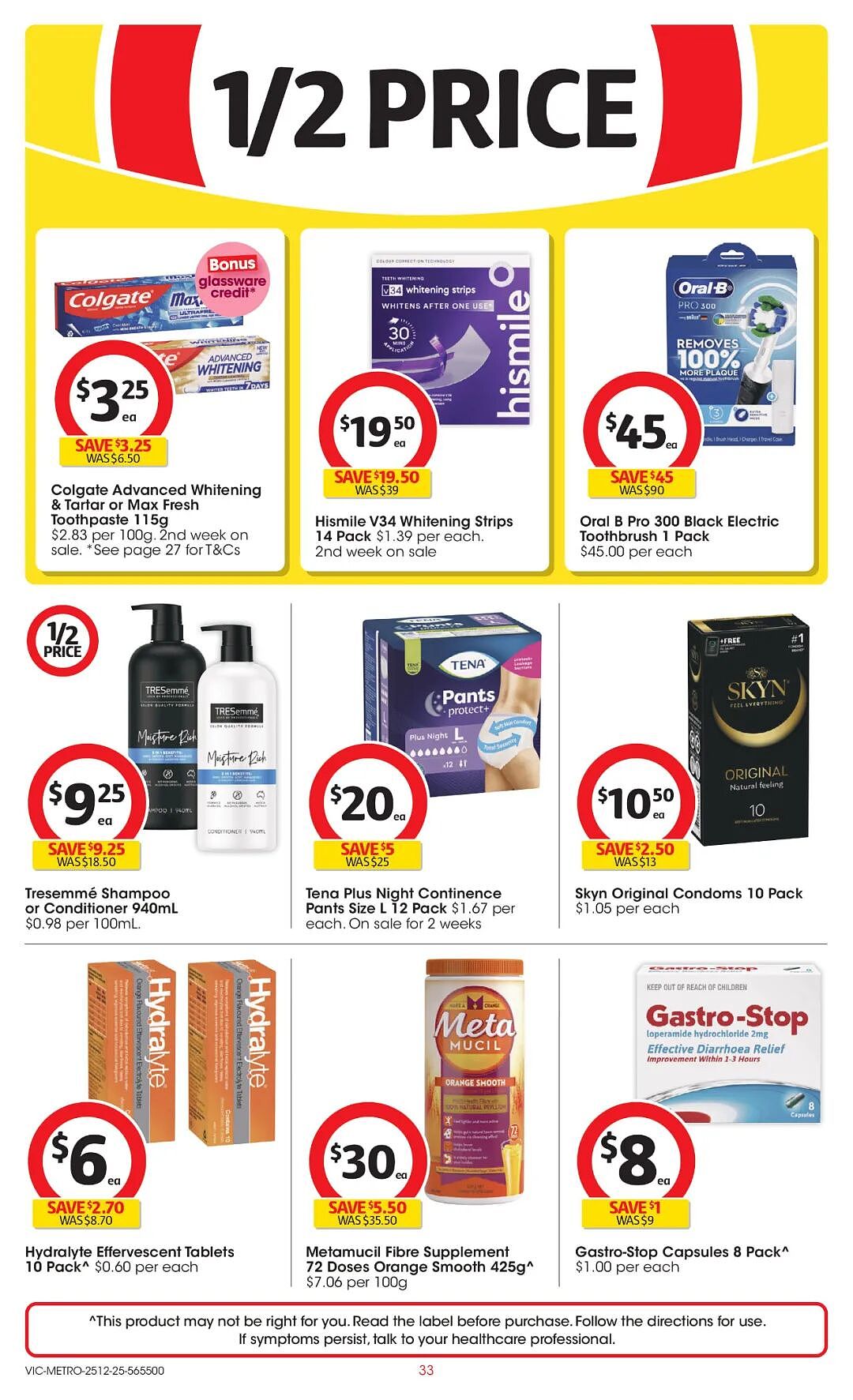 本周最新！澳洲各大超商特价商品一网打尽，大批好物骨折破半价！Coles、Aldi、Umall…（组图） - 33