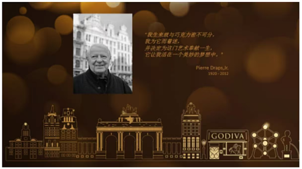 GODIVA × LABUBU联名冰品与巧克力系列全新上市 进阶奇幻冒险，解锁惊喜体验 - 5