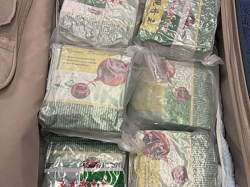 携带30斤“观音王茶叶”入境,悉尼女子恐面临终身监禁!只因…(组图) - 1
