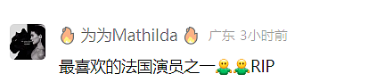 “性感小猫”碧姬芭铎去世,一生四婚情史丰富!网友:令人惋惜的一代巨星(组图) - 14