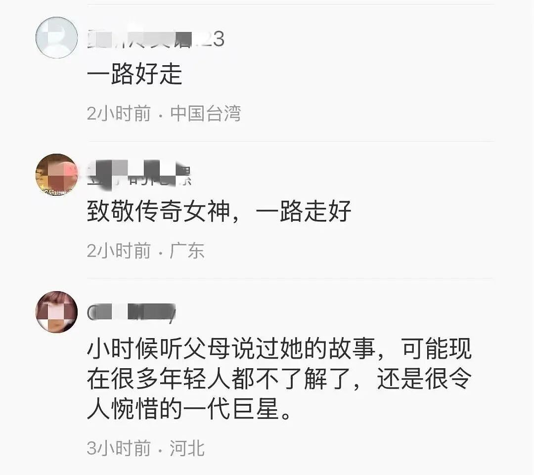 “性感小猫”碧姬芭铎去世,一生四婚情史丰富!网友:令人惋惜的一代巨星(组图) - 15