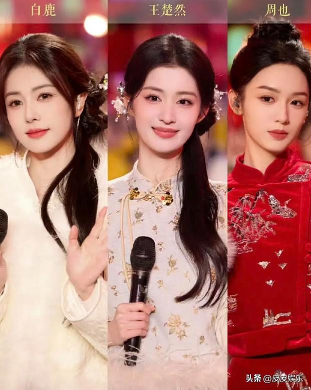 各卫视跨年演唱会名单出炉！顶流在东方，人气在湖南，实力在江苏（组图） - 7