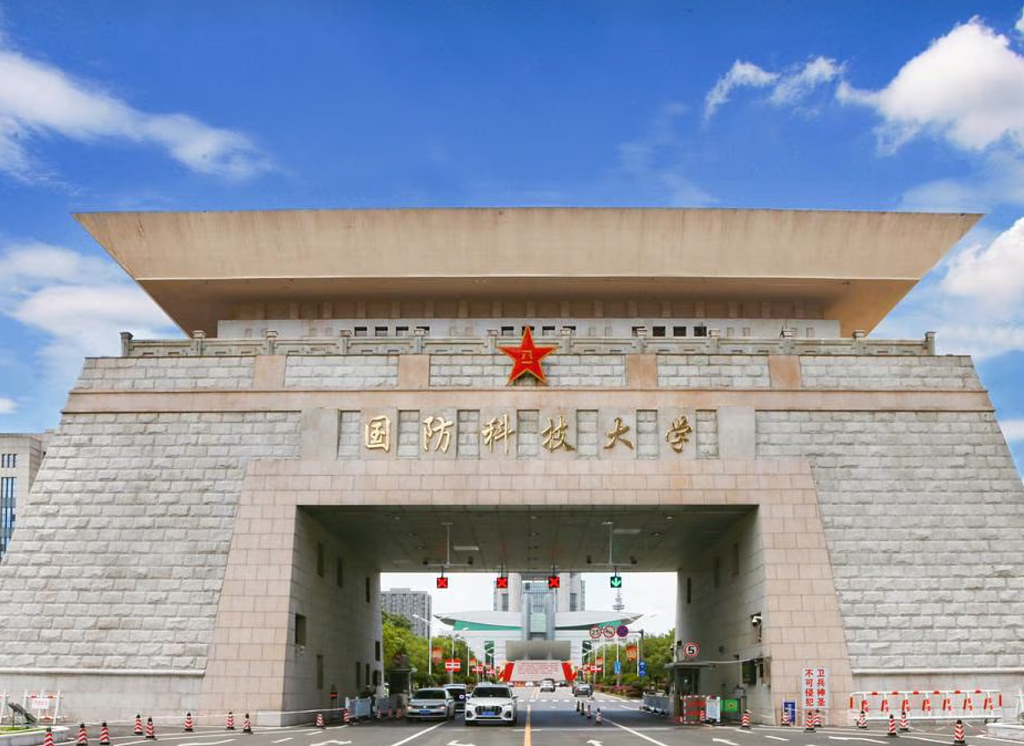 澳媒：AUN与中国顶尖军校共同研究无人机与导弹追踪技术（组图） - 1