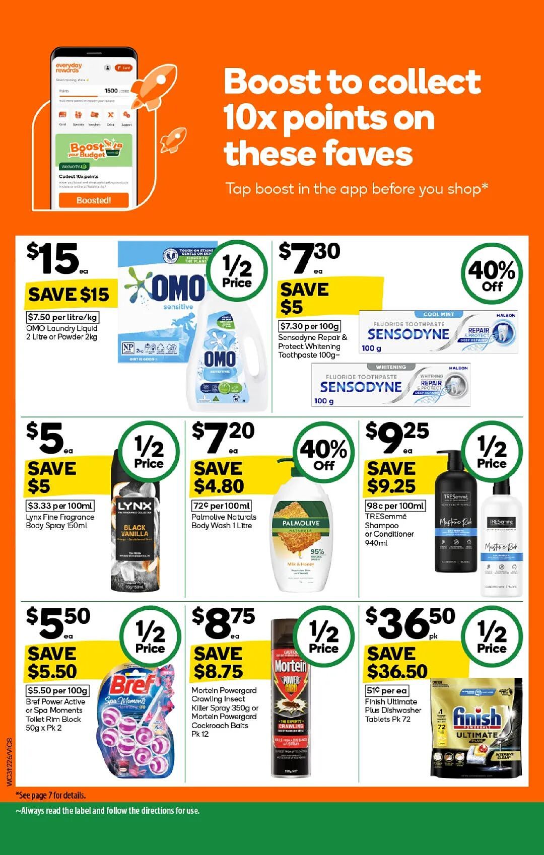 本周最新！澳洲各大超商特价商品一网打尽，大批好物骨折破半价！Woolworths、Coles、Aldi、Umall…（组图） - 8