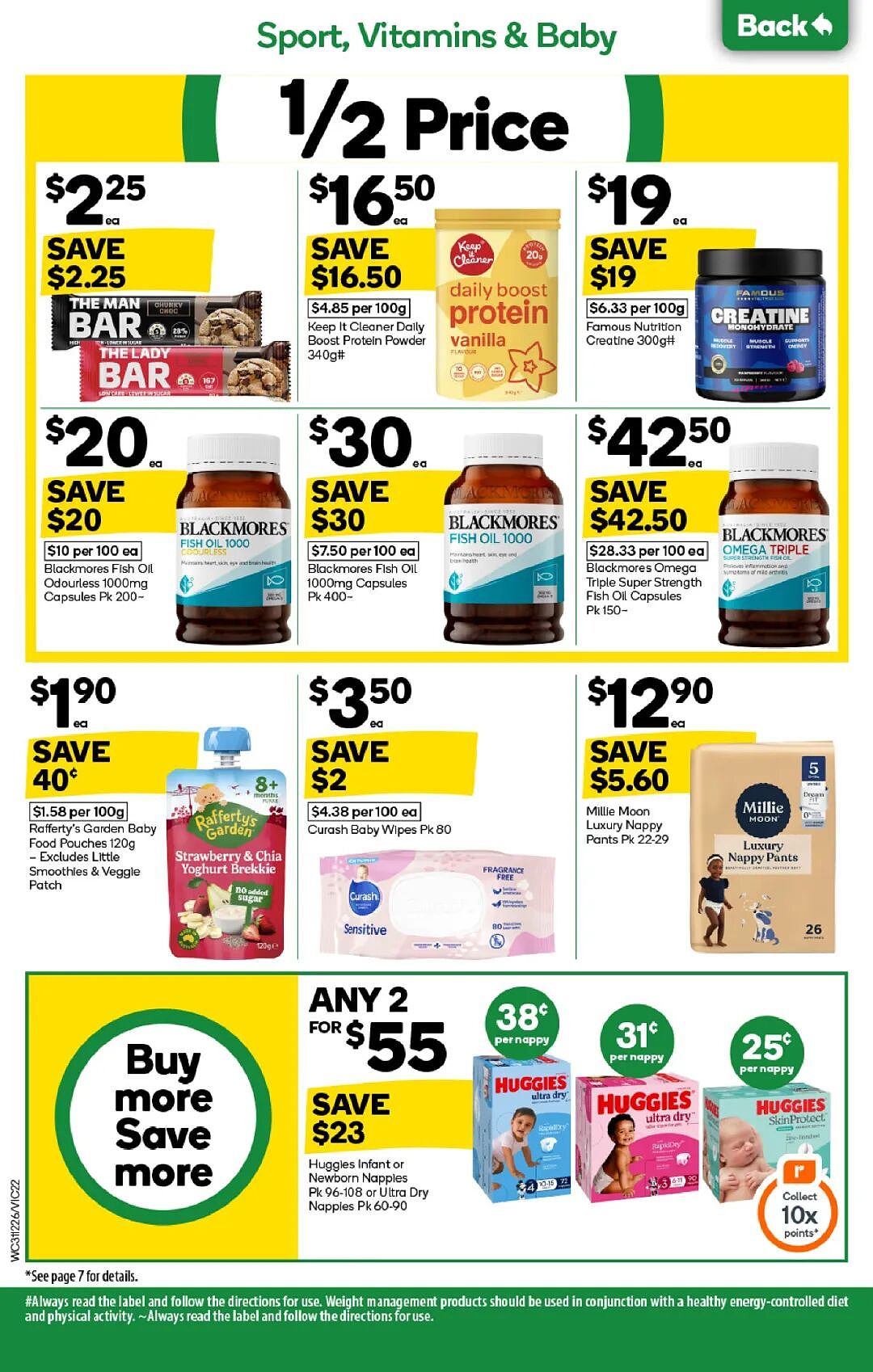 本周最新！澳洲各大超商特价商品一网打尽，大批好物骨折破半价！Woolworths、Coles、Aldi、Umall…（组图） - 22