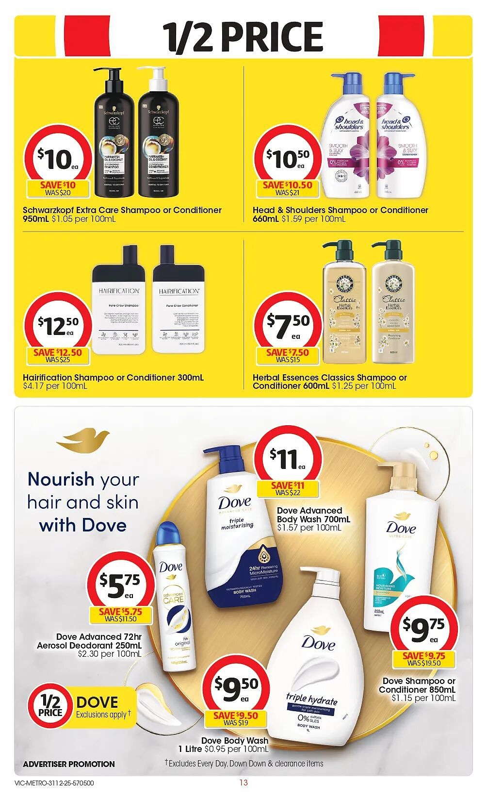 本周最新！澳洲各大超商特价商品一网打尽，大批好物骨折破半价！Woolworths、Coles、Aldi、Umall…（组图） - 47