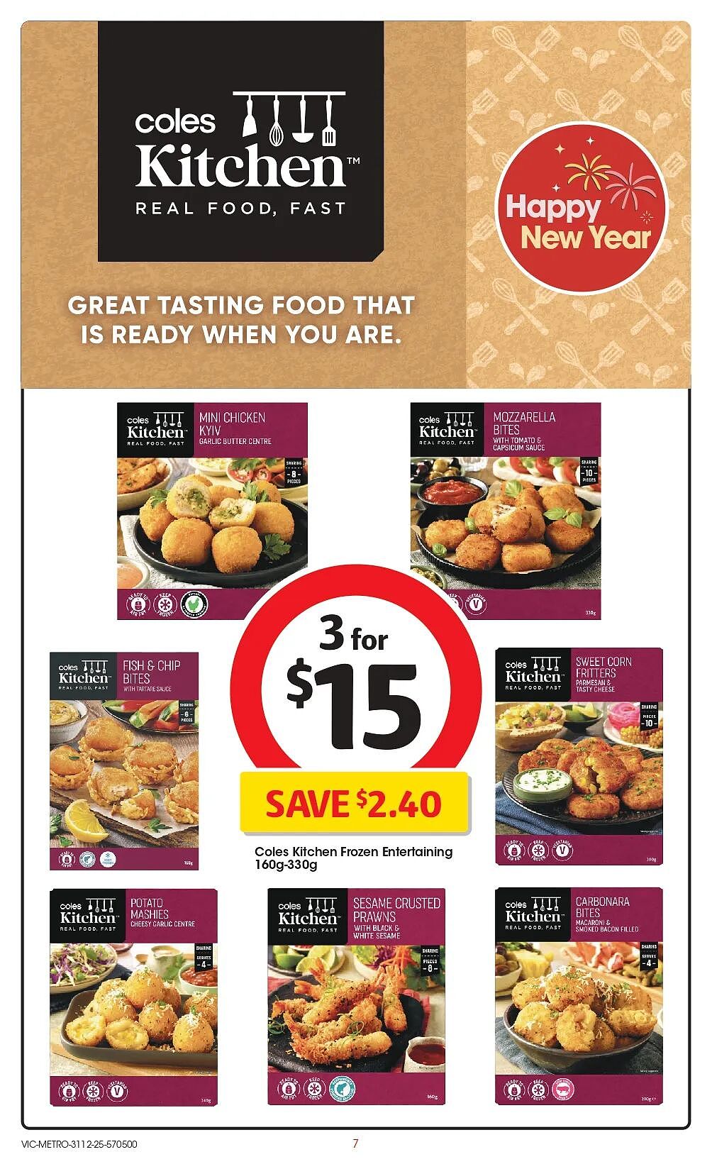 本周最新！澳洲各大超商特价商品一网打尽，大批好物骨折破半价！Woolworths、Coles、Aldi、Umall…（组图） - 41