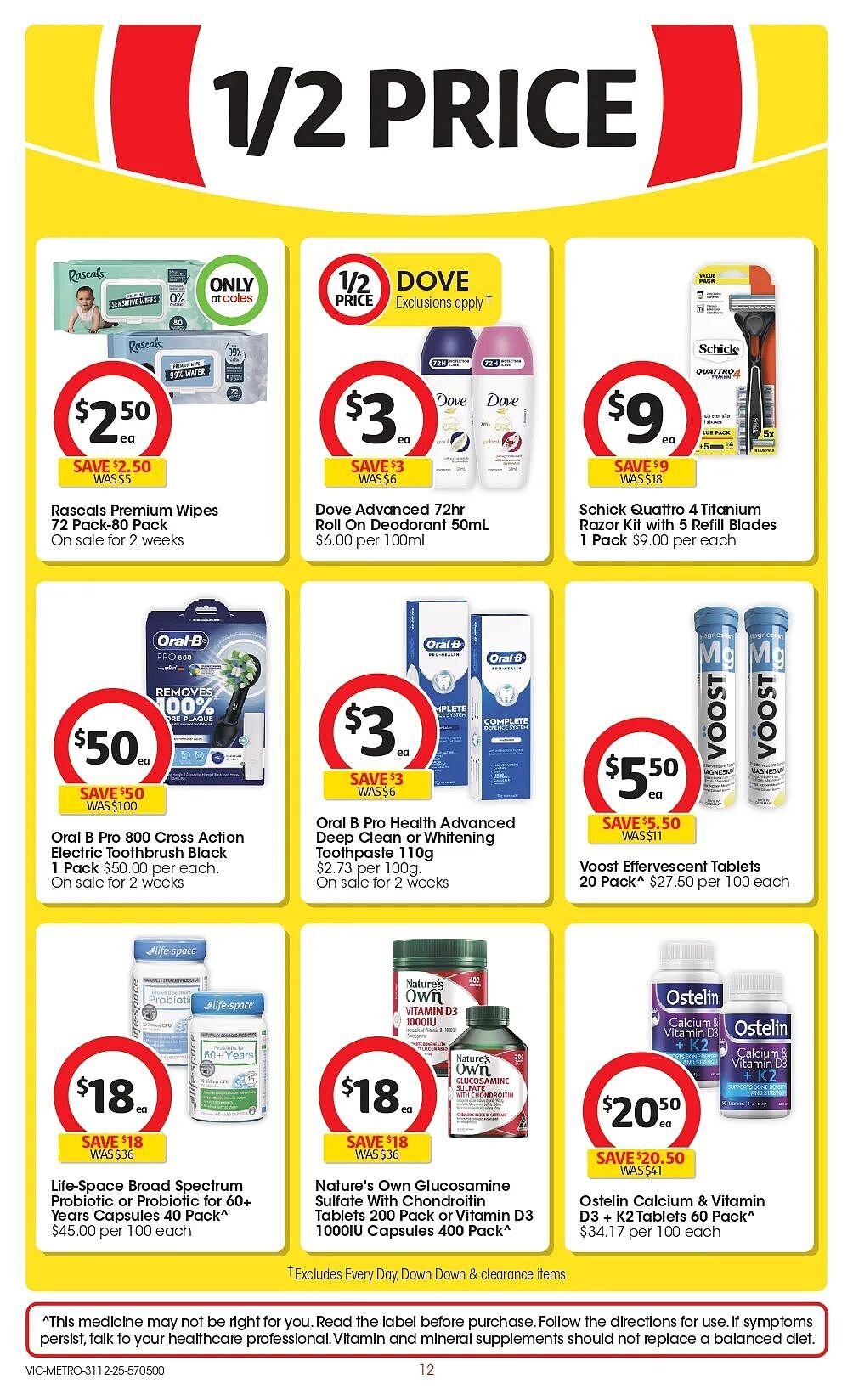 本周最新！澳洲各大超商特价商品一网打尽，大批好物骨折破半价！Woolworths、Coles、Aldi、Umall…（组图） - 46