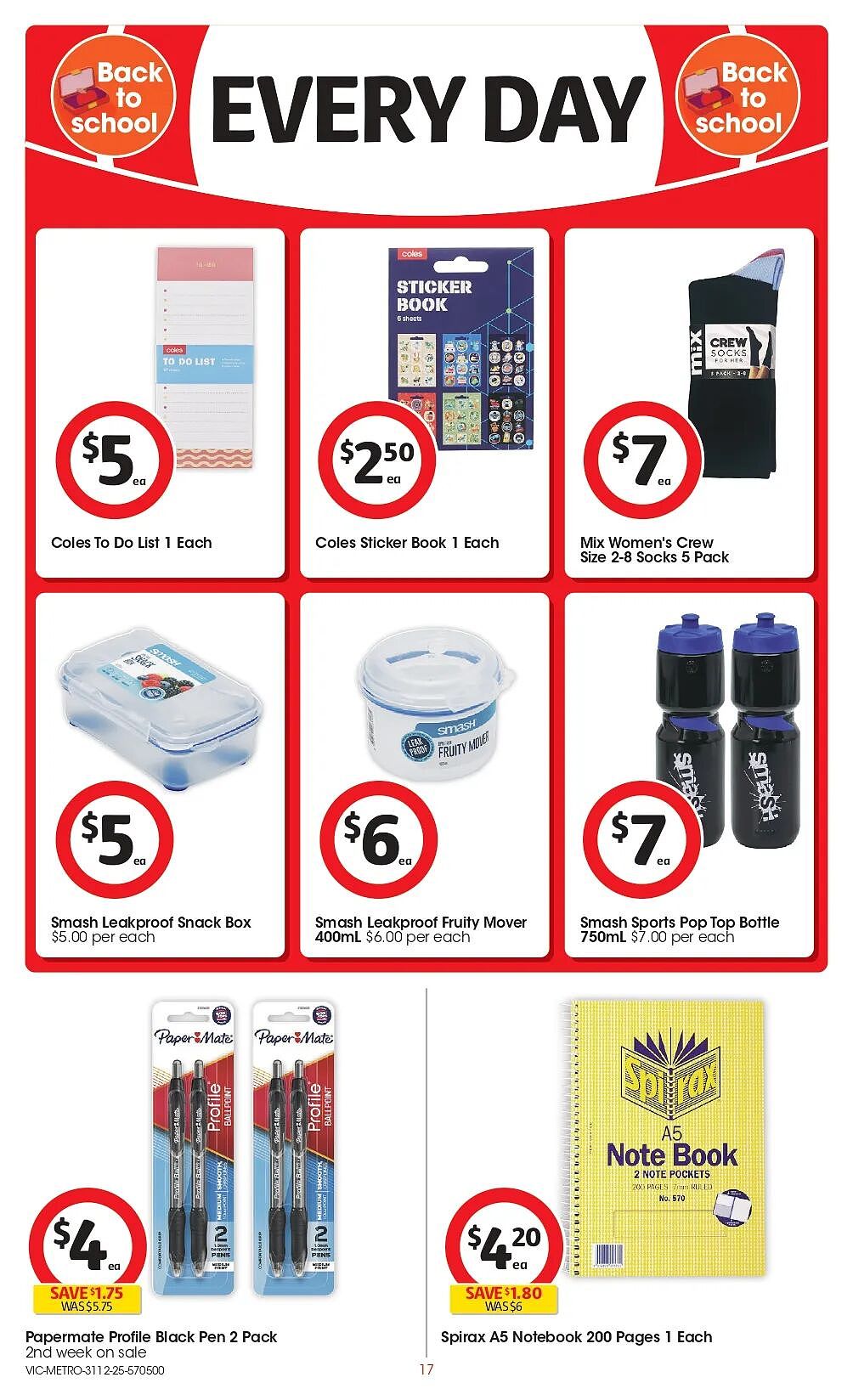 本周最新！澳洲各大超商特价商品一网打尽，大批好物骨折破半价！Woolworths、Coles、Aldi、Umall…（组图） - 51