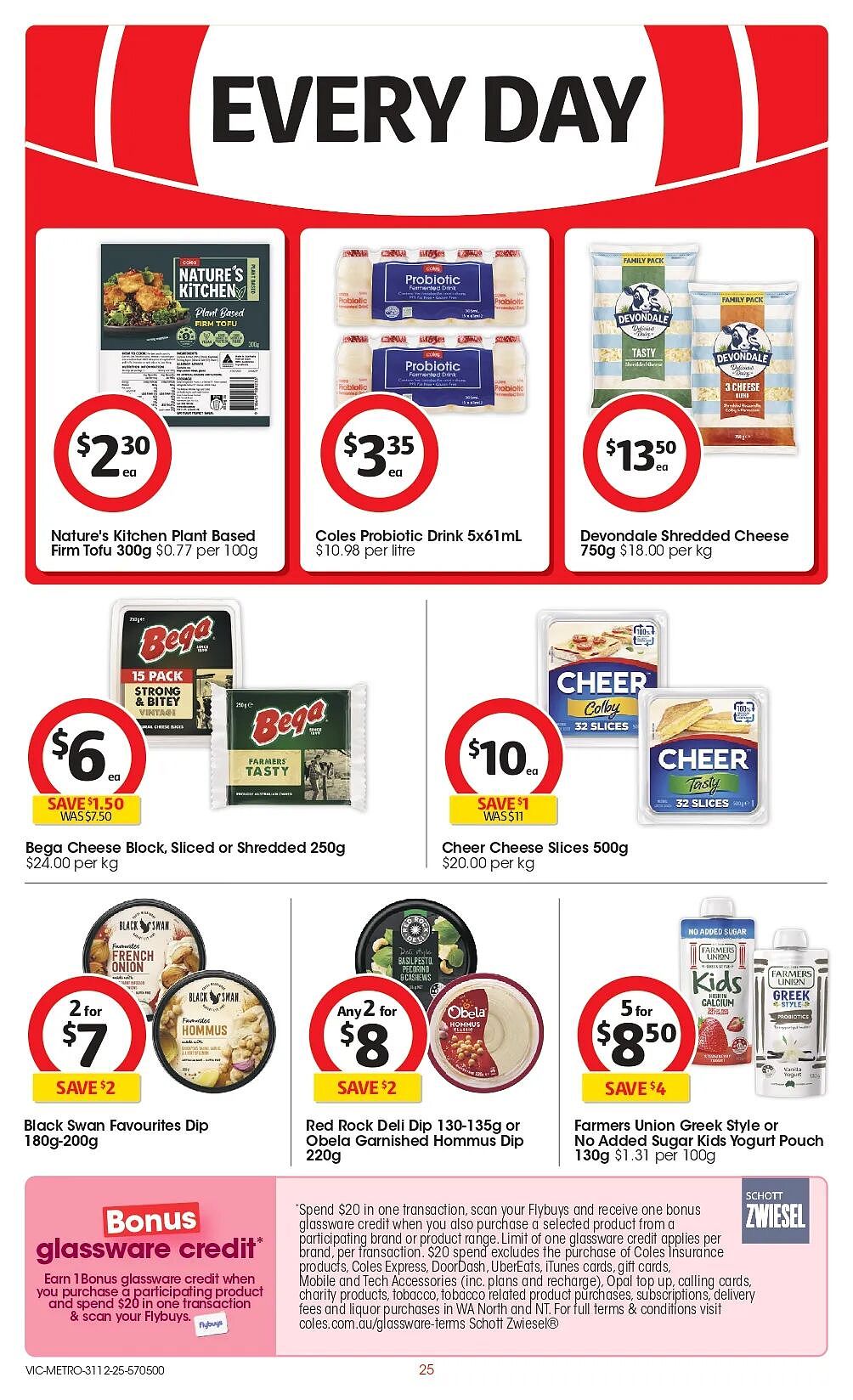 本周最新！澳洲各大超商特价商品一网打尽，大批好物骨折破半价！Woolworths、Coles、Aldi、Umall…（组图） - 59