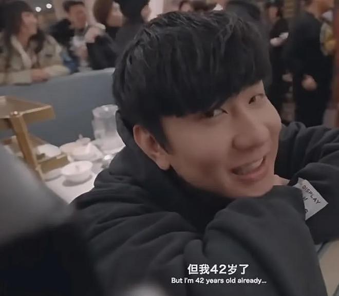 林俊杰绯闻女友下场！深夜发文内涵其劈腿仔：真希望报应直接来（组图） - 11