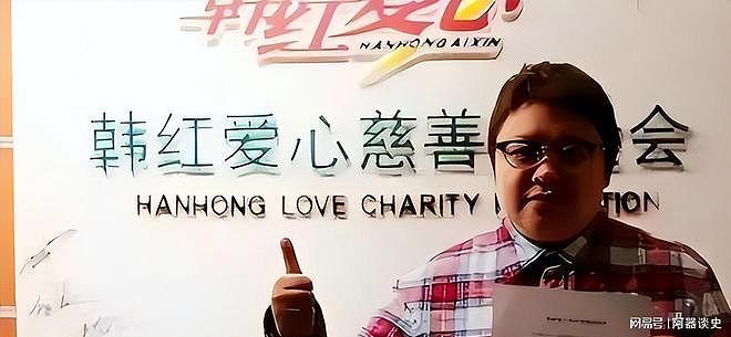 韩红也没想到，那个26年前她救下的孩子，如今成了她最大的成就（组图） - 5