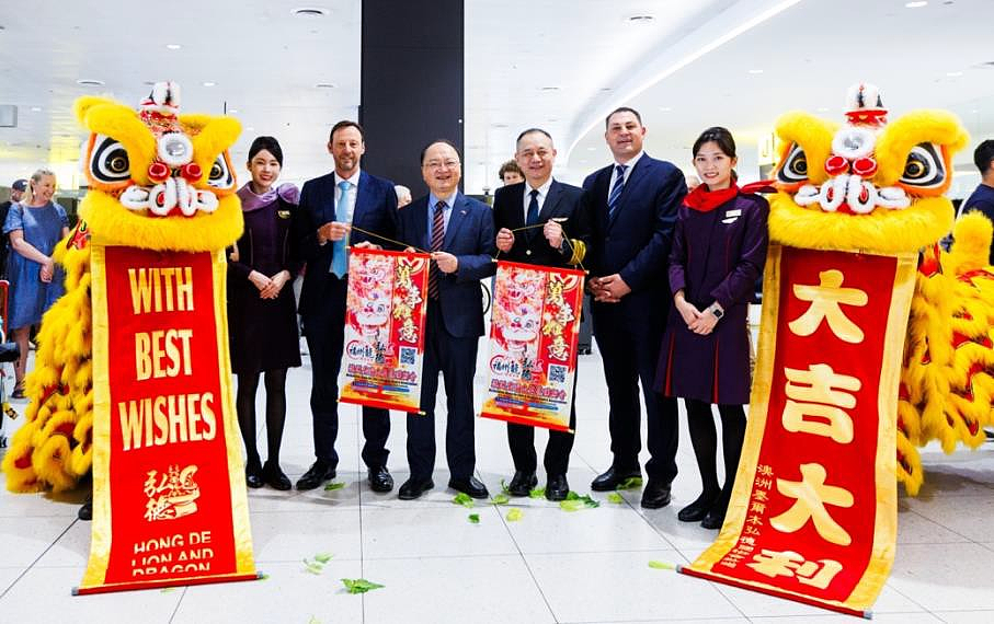 香港航空首班墨尔本服务启航 - 4