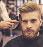 BARBER FOR SALE