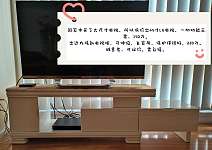 低价出家具电器