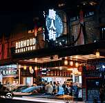 Burwood 大特价三房二卫3年新高层公寓