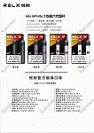 Waterloo 悉尼relx 全悉尼最低价