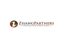  Zhang Partners 张律师事务所 Norwest  Castle Hill