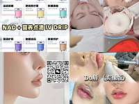  抢占美丽制高点仙女们快来看看变美的秘密啦