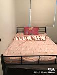Jandabup 近ECUJoondalup校区