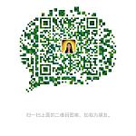墨尔本资深会计优质服务学生优惠