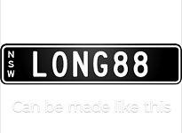 出让 新南威尔士州特别定制独一无二的幸运车牌 LONG88