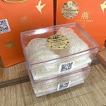 福享燕正宗印尼燕窝
