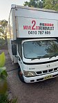 2005年city hino75吨手拨箱式卡车联系电话0410787605