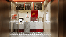 Luton Design 最专业的商业店铺设计公司 提供包括施工审批 开业审批申请服务