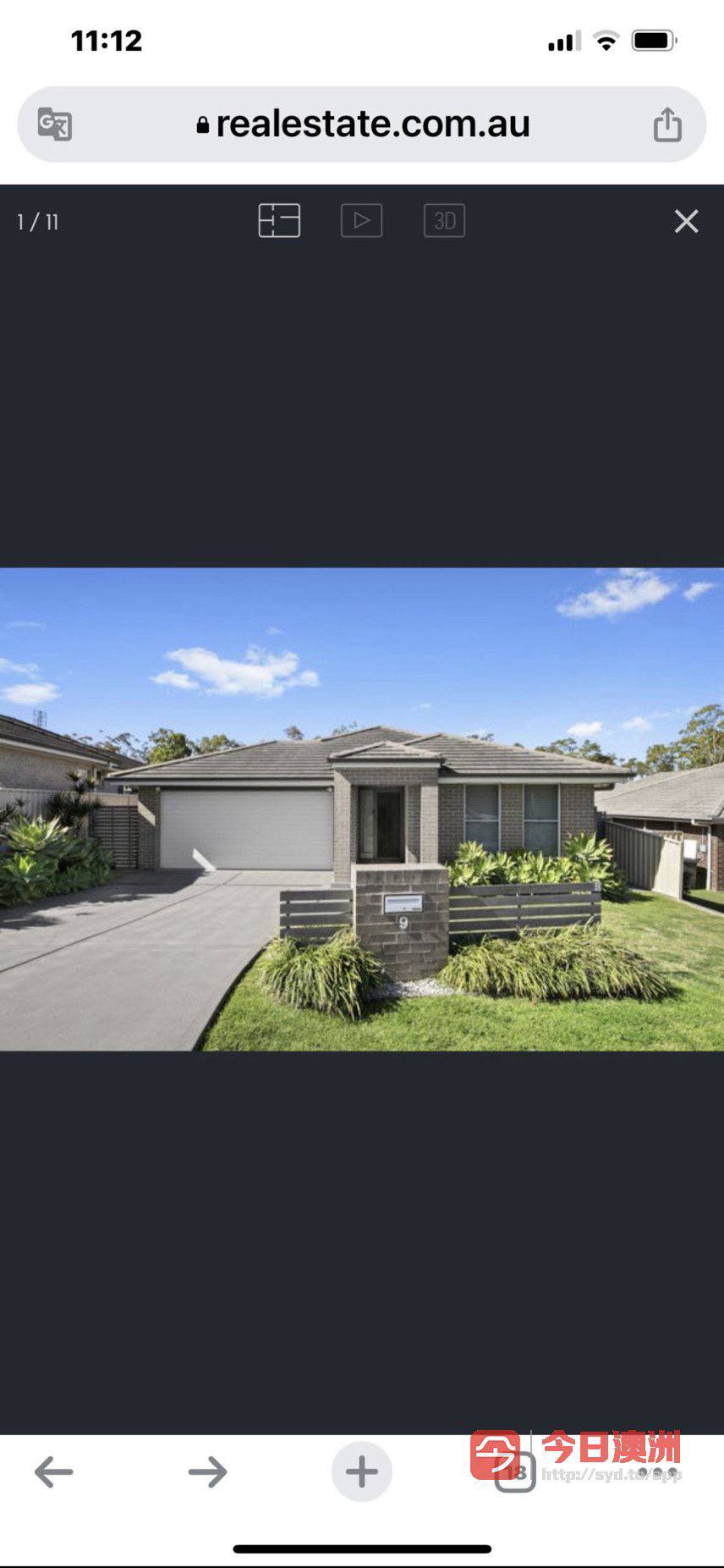 今日珀斯Newcastle East Maitland 地区 房间出租 Newcastle East Maitland 地区 房间出租