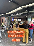 全澳洲服務開新店或舊店升級找30年專業本科的我們