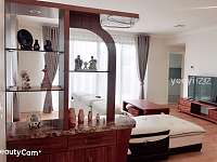 Box Hill   1间townhouse拎包入住