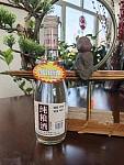 悉尼白久