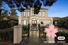 Box Hill 别墅出租出售