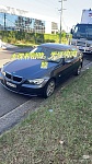 BMW 2008年 20L 自动