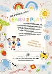  想用廣東話教育小朋友又唔知點開始 Join我地PLAYGROUP 啦