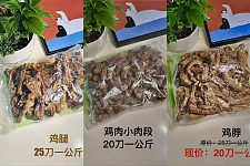 墨尔本狗狗零食大合集