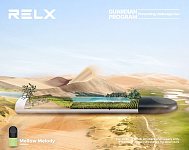 悦刻五年老店 relx大口数一次性电子烟悉尼闪送