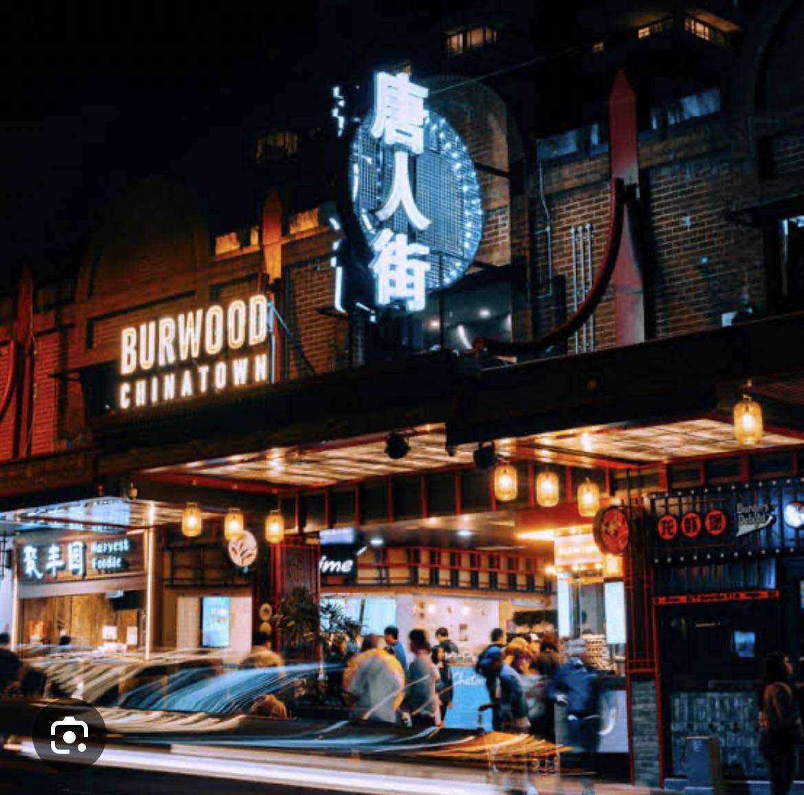今日悉尼Burwood 保安车位出租 Burwood 保安车位出租