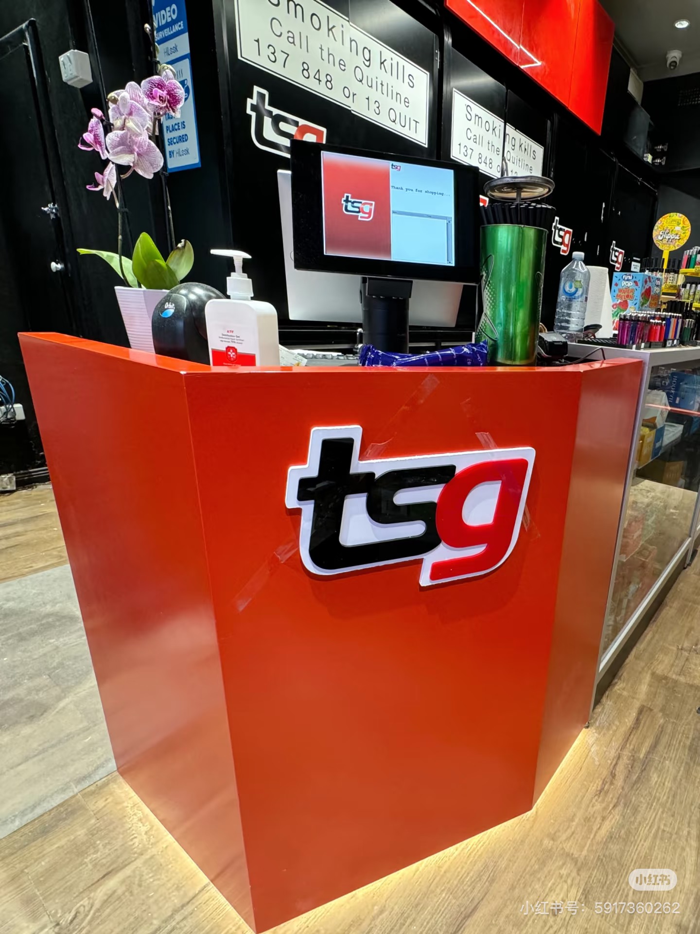 今日悉尼时薪30刀起诚聘烟店店员鼓励坐着办公 时薪30刀起诚聘烟店店员鼓励坐着办公