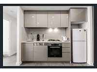 Macquarie Park 101 Waterloo Road 一房一卫带家具整租