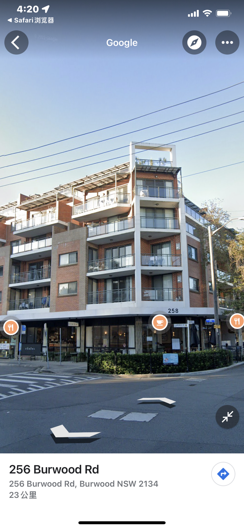 今日悉尼Burwood 中心位置一个公寓地下车位出租 Burwood 中心位置一个公寓地下车位出租