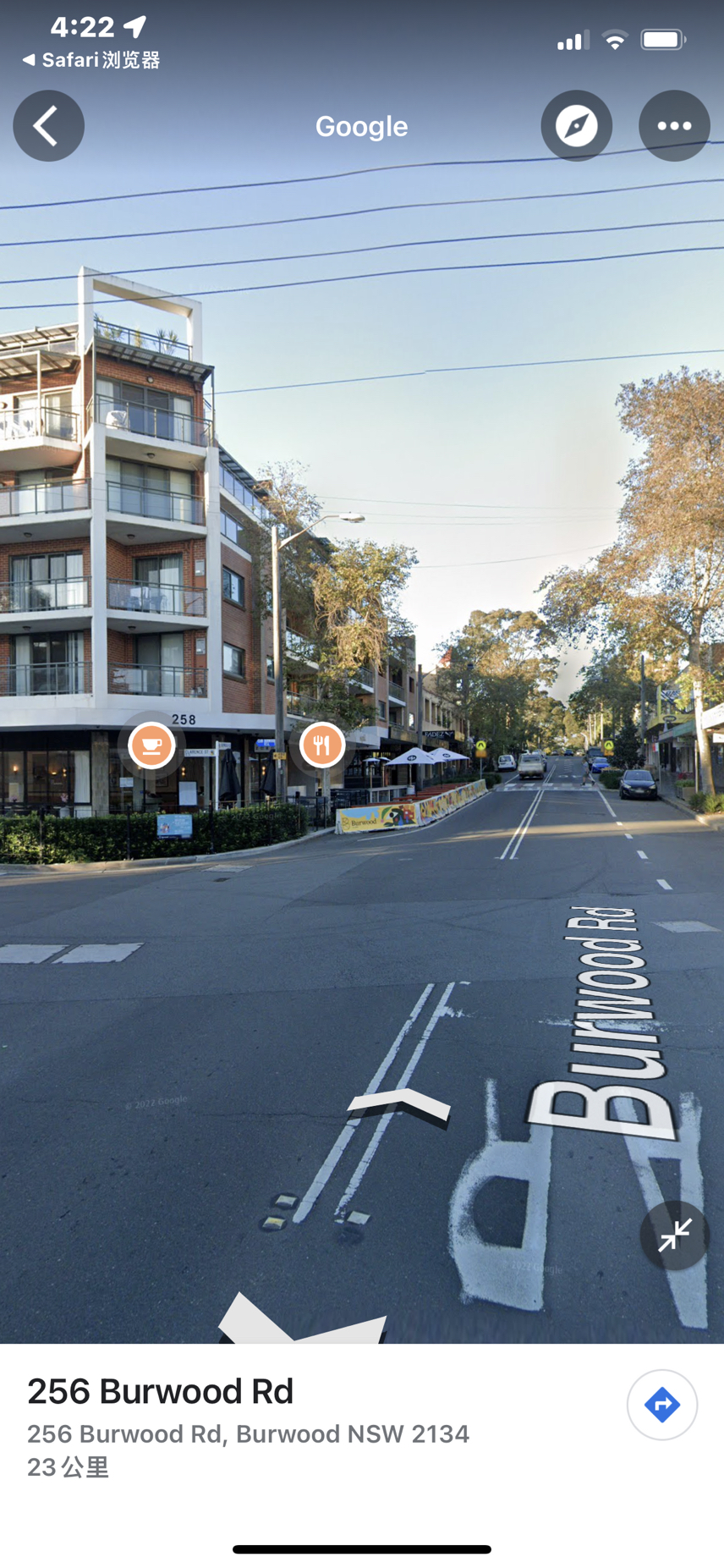 今日悉尼Burwood 中心位置一个公寓地下车位出租 Burwood 中心位置一个公寓地下车位出租