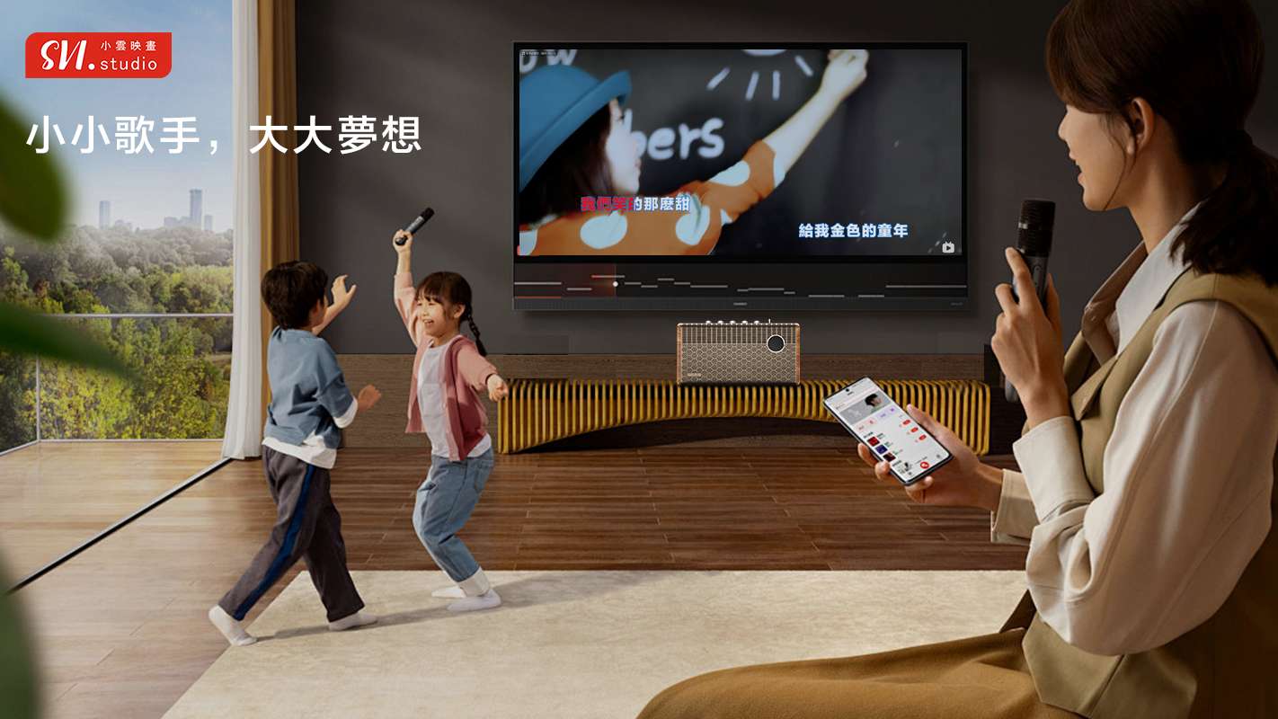 今日珀斯小云soundbar KTV观影音响3合1高性价比卡拉OK机 小云soundbar KTV观影音响3合1高性价比卡拉OK机
