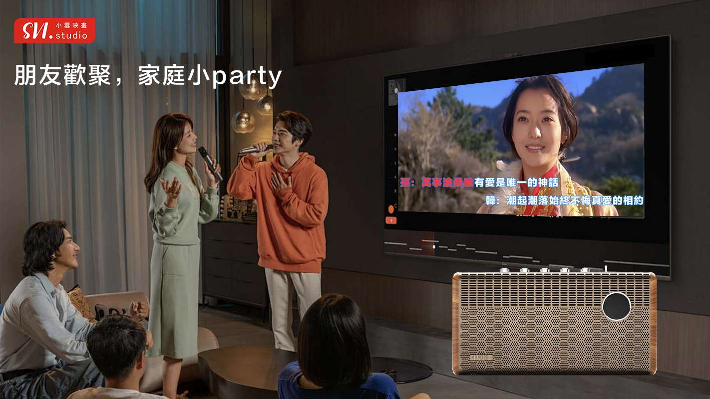 今日珀斯小云soundbar KTV观影音响3合1高性价比卡拉OK机 小云soundbar KTV观影音响3合1高性价比卡拉OK机