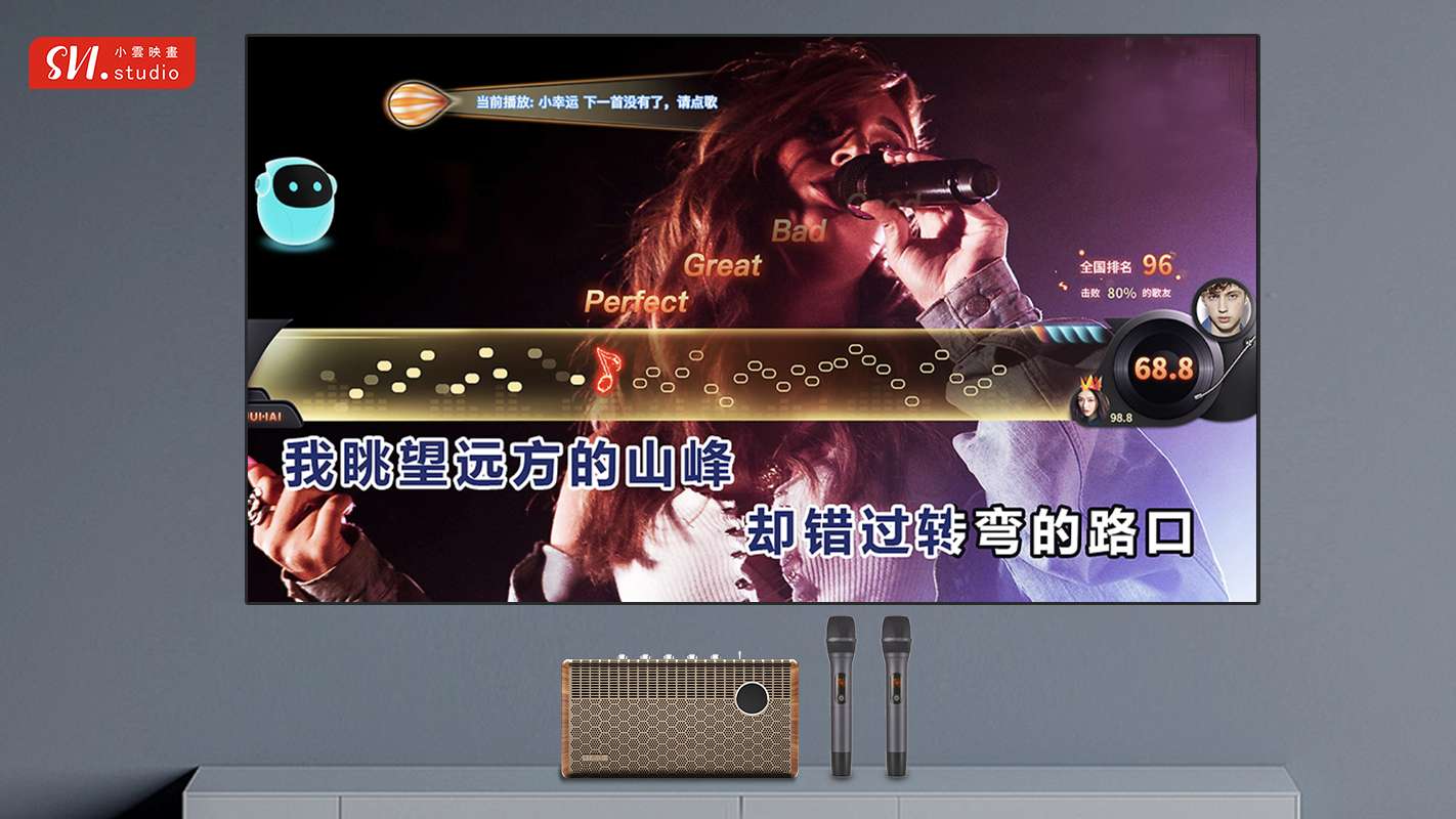今日珀斯小云soundbar KTV观影音响3合1高性价比卡拉OK机 小云soundbar KTV观影音响3合1高性价比卡拉OK机