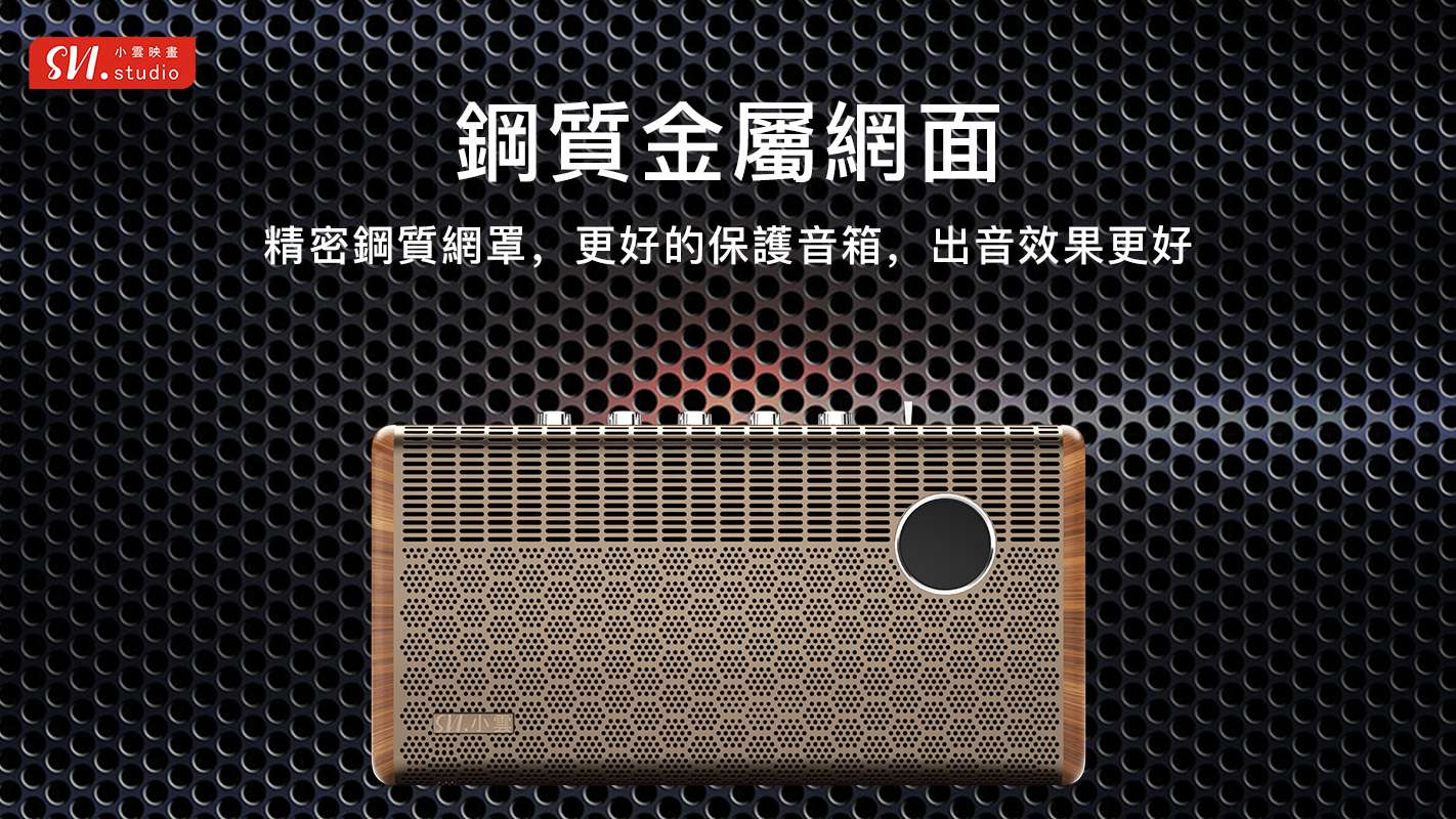 今日珀斯小云soundbar KTV观影音响3合1高性价比卡拉OK机 小云soundbar KTV观影音响3合1高性价比卡拉OK机